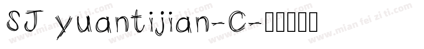 SJ yuantijian-C字体转换